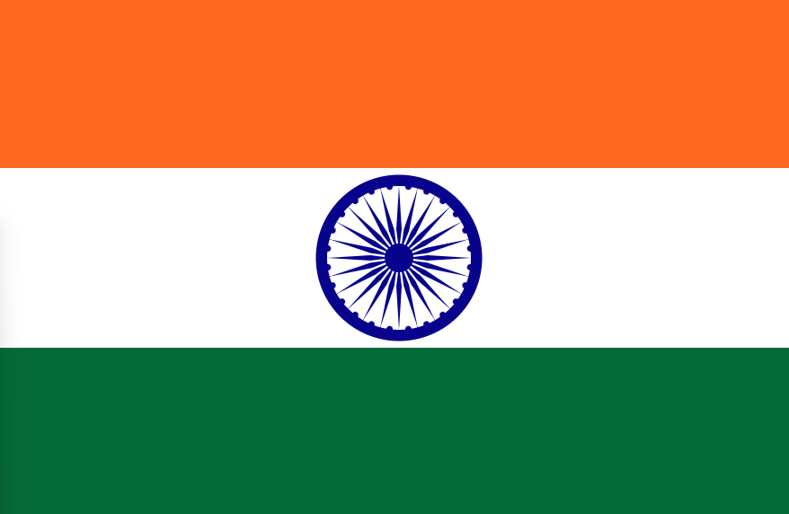 हिन्दी
